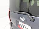 （愛知県）の中古車
