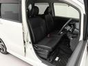 （愛知県）の中古車