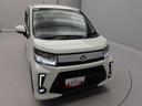 （愛知県）の中古車