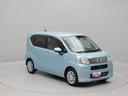 ワンオーナー　衝突回避支援ブレーキ　車線逸脱警報　バックカメラ　ナビ　ＥＴＣ　キーレスエントリー　アイドリングストップ　エアバック　　ＡＢＳ　ＣＶＴ（愛知県）の中古車