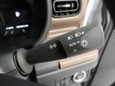 オーディオレス　バックカメラ　キーフリー　両側パワースライドドア　リヤプライバシーガラス　コーナーセンサー　オートライト（愛知県）の中古車