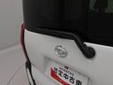 （愛知県）の中古車