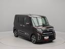 衝突軽減ブレーキ　ＬＥＤヘッドライト　レーンアシスト　アルミホイール　電動格納ドアミラー　プッシュボタンスタート　運転席・助手席シートヒーター　オートエアコン　両側電動スライドドア　障害物センサー（愛知県）の中古車