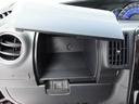 （愛知県）の中古車