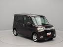 （愛知県）の中古車