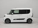 エアコン　パワステ　パワーウィンドウ　ＡＢＳ　エアバック　キーレス　電動ドアミラー（愛知県）の中古車