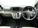 （愛知県）の中古車