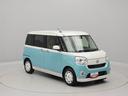 メモリーナビ　バックカメラ　両側電動スライドドア　ＥＴＣ　ＬＥＤヘッドライト　キーフリー（愛知県）の中古車