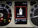 オーディオレス　バックカメラ　キーフリー　両側パワースライドドア　リヤプライバシーガラス　ＬＥＤヘッドライト　オートライト　電動パーキング　運転席、助手席シートヒーター（愛知県）の中古車
