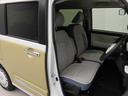 （愛知県）の中古車