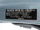 バックカメラ　両側電動スライドドア　プッシュスタート（愛知県）の中古車