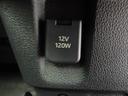 バックカメラ　両側電動スライドドア　プッシュスタート（愛知県）の中古車