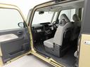 スライドドア　キーフリー（愛知県）の中古車