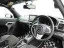 キーフリー　プッシュスタート　ステアリングスイッチ　オートエアコン（愛知県）の中古車