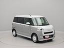 （愛知県）の中古車