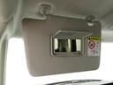 （愛知県）の中古車
