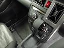 （愛知県）の中古車