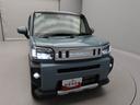 （愛知県）の中古車