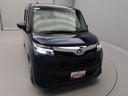 （愛知県）の中古車