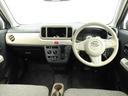 ＬＥＤヘッドライト　ＡＢＳ（愛知県）の中古車
