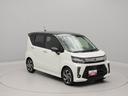 ナビ　ターボ（愛知県）の中古車
