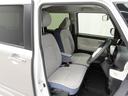 （愛知県）の中古車