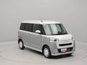 （愛知県）の中古車
