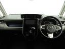 メモリーナビ　バックカメラ　両側電動スライドドア　キーフリー　ＬＥＤヘッドライト（愛知県）の中古車