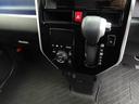 メモリーナビ　バックカメラ　両側電動スライドドア　キーフリー　ＬＥＤヘッドライト（愛知県）の中古車