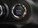 メモリーナビ　バックカメラ　ＥＴＣ　ドライブレコーダー　ＬＥＤヘッドライト　キーフリー（愛知県）の中古車