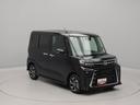 両側電動スライドドア　ＬＥＤヘッドライト　キーフリーシステム（愛知県）の中古車