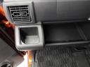 （愛知県）の中古車