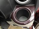 キーフリー（愛知県）の中古車