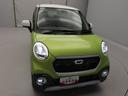 （愛知県）の中古車
