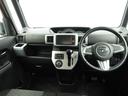 （愛知県）の中古車