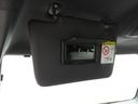 （愛知県）の中古車