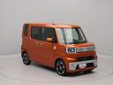 （愛知県）の中古車