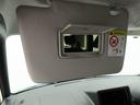 バックカメラ　両側電動スライドドア（愛知県）の中古車