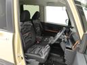 キーフリー（愛知県）の中古車