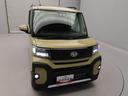 キーフリー（愛知県）の中古車