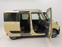 キーフリー（愛知県）の中古車
