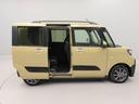 キーフリー（愛知県）の中古車