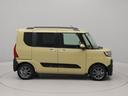 キーフリー（愛知県）の中古車