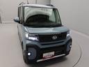 キーフリー（愛知県）の中古車