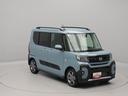 キーフリー（愛知県）の中古車