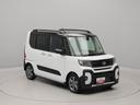 バックカメラ　キーフリー　イモビライザー　アイドリングストップ　両側電動スライドドア　ターボ車　アルミホイール　ＬＥＤヘッドライト　ワンオーナー　禁煙車（愛知県）の中古車