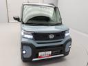 （愛知県）の中古車