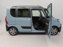 （愛知県）の中古車