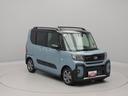 （愛知県）の中古車
