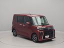 オーディオレス　バックカメラ　キーフリー　両側パワースライドドア　リヤプライバシーガラス　リヤサンシャエード　ＬＥＤヘッドライト　オートライト　運転席、助手席シートヒーター　１４インチアルミホイール（愛知県）の中古車